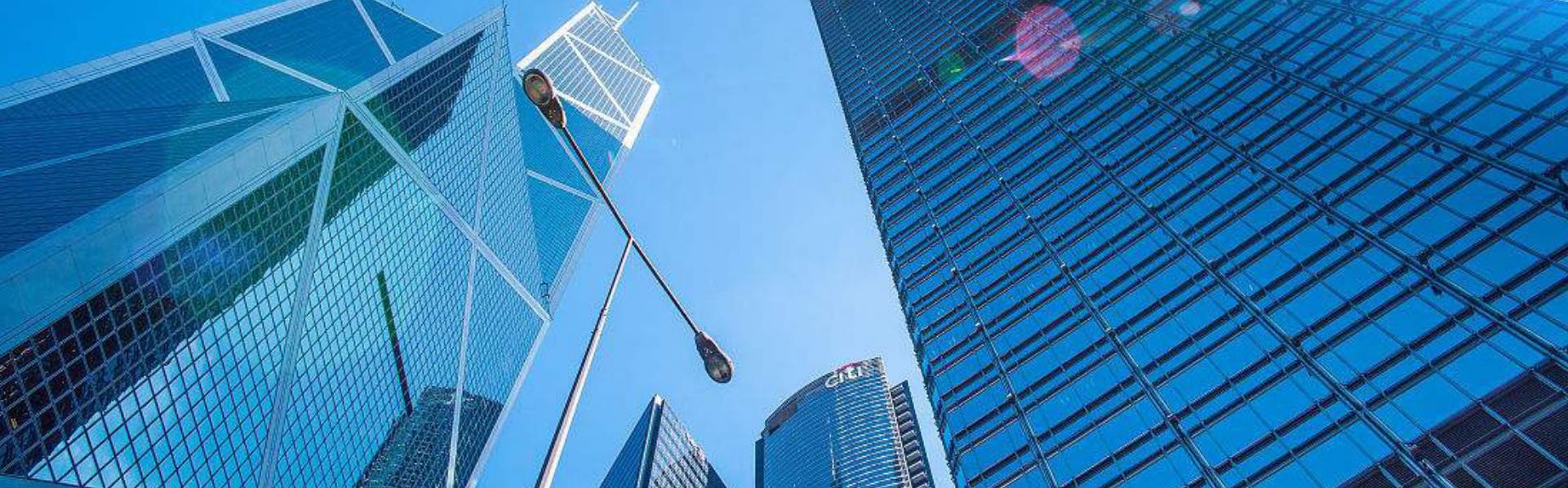 公司简介