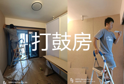 武汉江岸区越秀国际金融汇打鼓房