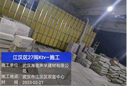 武汉江汉区ktv27个房间1500平