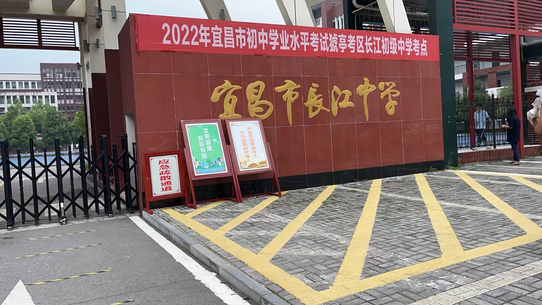 微信图片_20220722092600.jpg