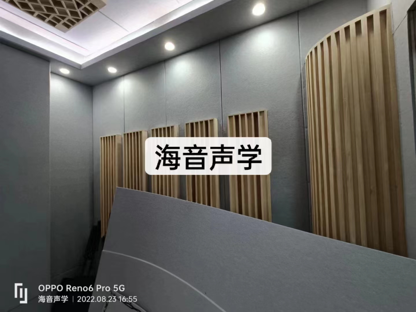 微信图片_20220906094407.jpg