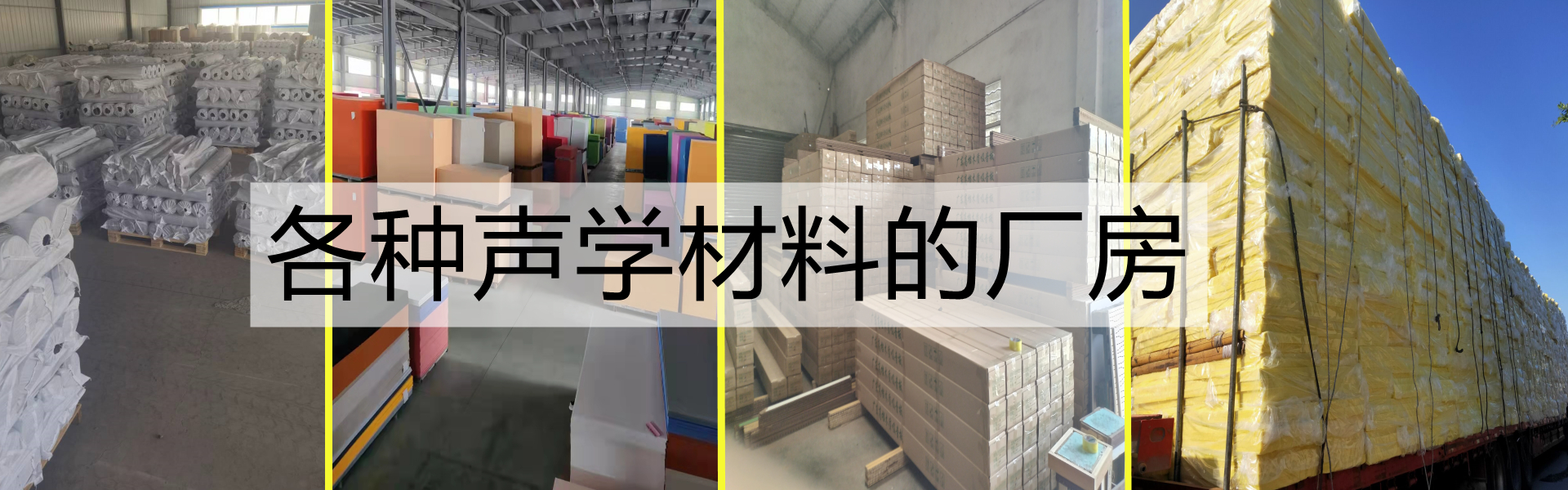 未命名_副本33111.jpg